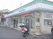 ファミリーマート　城陽枇杷庄店まで500メートル