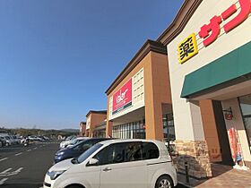 京都府木津川市梅美台（賃貸アパート1LDK・1階・40.95㎡） その22