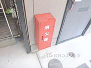 消火器