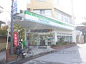 ファミリーマート　梶友西向日駅前まで380メートル