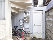 集合ポスト