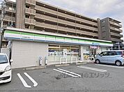 ファミリーマート　伏見醍醐大構店まで1500メートル