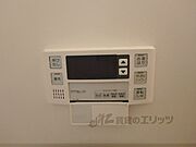 給湯スイッチ