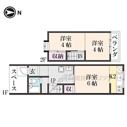 🉐敷金礼金0円！🉐近鉄京都線 伏見駅 バス9分 久我下車 徒歩5分