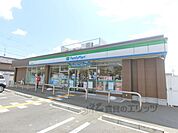 ファミリーマート　市辺南垣内店まで200メートル