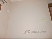 エアコン設置場所