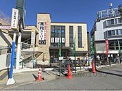業務スーパー淀店まで1300メートル