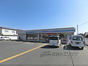 ローソン　木津川南後背店まで350メートル