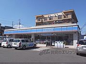 ローソン　大山崎鏡田店まで100メートル