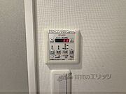 浴室乾燥機リモコン