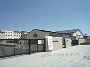 府立乙訓高等学校まで400メートル