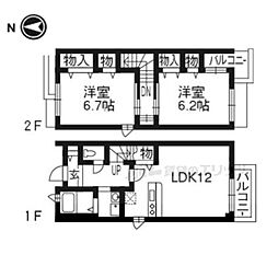 🉐敷金礼金0円！🉐ピアッツア玉水Ｄ棟