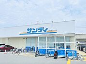 サンディ　三山木店まで2400メートル
