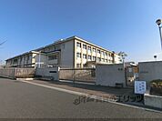 城山台小学校まで400メートル