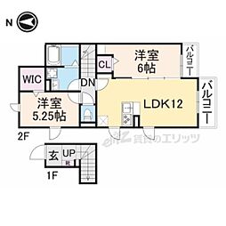 グレイス長岡京