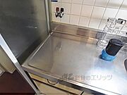 コンロ置場
