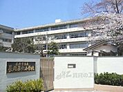 長岡第六小学校まで460メートル