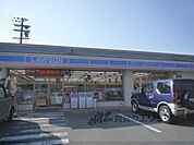 ローソン　醍醐多近田店まで400メートル