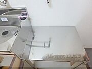 コンロ