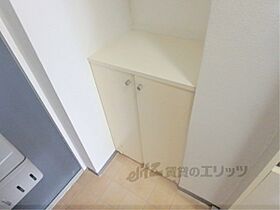京都府宇治市小倉町西浦（賃貸マンション1K・2階・18.00㎡） その16