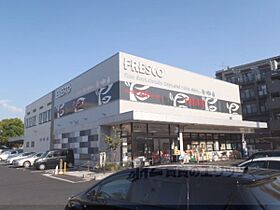 京都府宇治市小倉町西浦（賃貸マンション1K・2階・18.00㎡） その21