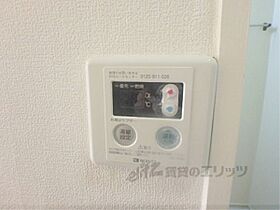 京都府宇治市小倉町西浦（賃貸マンション1K・2階・18.00㎡） その27