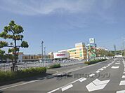 アルプラザ　城陽店まで650メートル