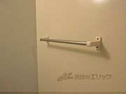タオル掛け