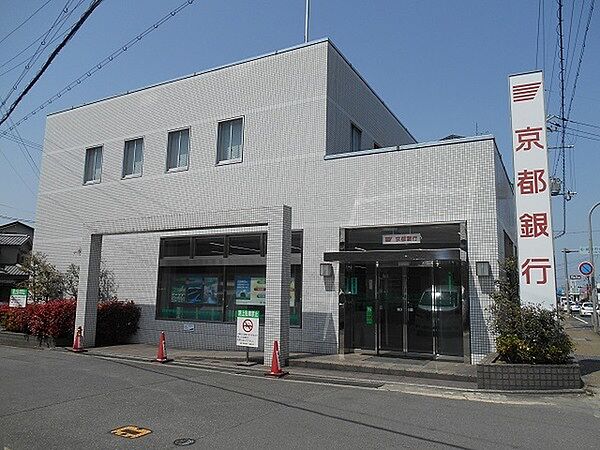 画像30:銀行「京都銀行城陽支店まで510m」