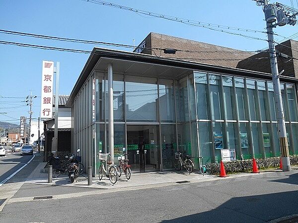 画像29:銀行「京都銀行木幡支店まで648m」
