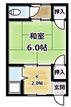 若草荘 2 ｜ 京都府宇治市莵道車田（賃貸アパート1K・1階・19.83㎡） その2