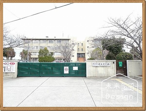 画像8:中学校「京田辺市立培良中学校まで1001m」