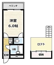 🉐敷金礼金0円！🉐ヨーロピアン15番館