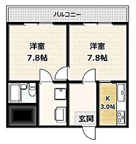 ビューハイツ堀池 201 ｜ 京都府宇治市小倉町南堀池（賃貸アパート2K・2階・38.40㎡） その2