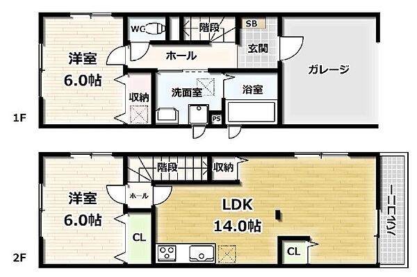 広野町大開貸家 ｜京都府宇治市広野町大開(賃貸一戸建2LDK・1階・78.78㎡)の写真 その2