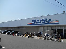 寺田ガーデンハイツ2番館 305 ｜ 京都府城陽市寺田高田（賃貸マンション1K・3階・19.86㎡） その25