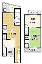 六地蔵紺屋町貸家 1 ｜ 京都府宇治市六地蔵紺屋町（賃貸テラスハウス2LDK・1階・54.89㎡） その2