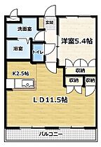 Green Tea　(グリーンティ) 202 ｜ 京都府綴喜郡井手町大字井手小字山田（賃貸マンション1LDK・2階・46.60㎡） その2