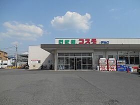 グランK’s-ジオ 511 ｜ 京都府宇治市伊勢田町中山（賃貸マンション3LDK・5階・64.98㎡） その25