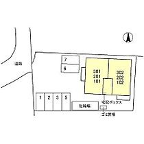 (仮称)D-ROOM宇治大久保 101 ｜ 京都府宇治市大久保町北ノ山（賃貸アパート2LDK・1階・58.37㎡） その3