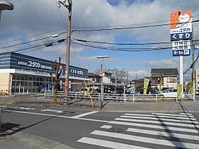 ヤングハイツ水度坂 203 ｜ 京都府城陽市寺田水度坂（賃貸アパート1K・2階・18.50㎡） その30