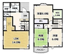 開町貸家