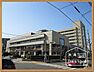 周辺：役所「宇治市役所まで1732m」
