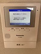 TVモニターホン