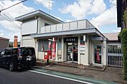 郵便局「井手郵便局まで1377m」