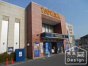 レンタルビデオ「平和書店TSUTAYA小倉店まで5384m」