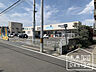 周辺：ドラックストア 「ウエルシア宇治伊勢田店まで463m」