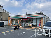 コンビニ「セブンイレブン宇治開町店まで208m」