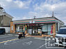 周辺：コンビニ「セブンイレブン宇治開町店まで208m」