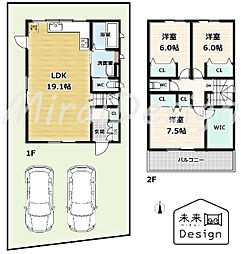 宇治市宇治半白　中古戸建住宅